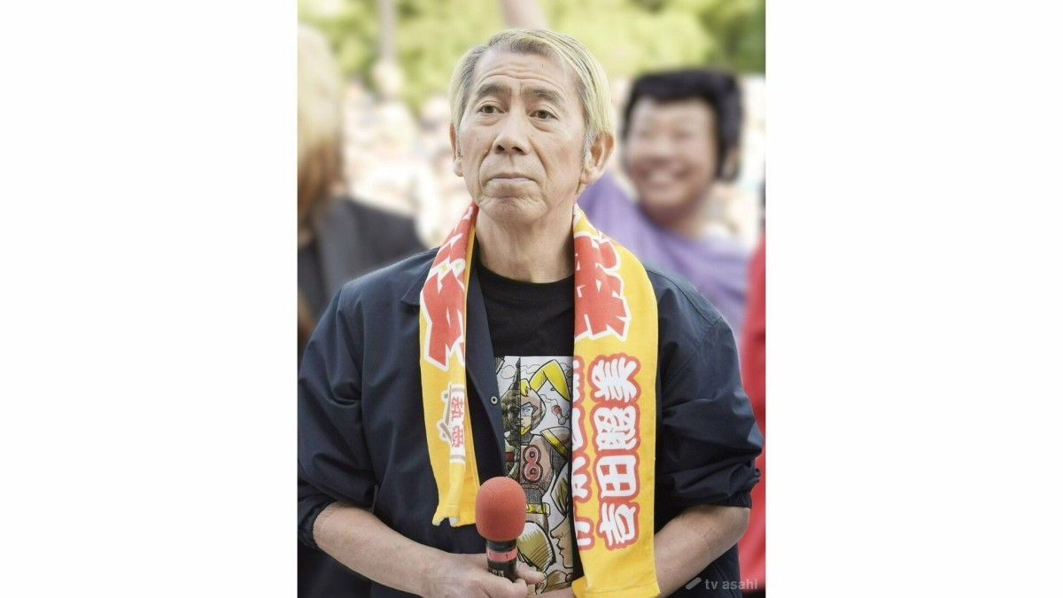 吉田照美アナ、活動休止を発表「現在体調不良のため入院療養しております」