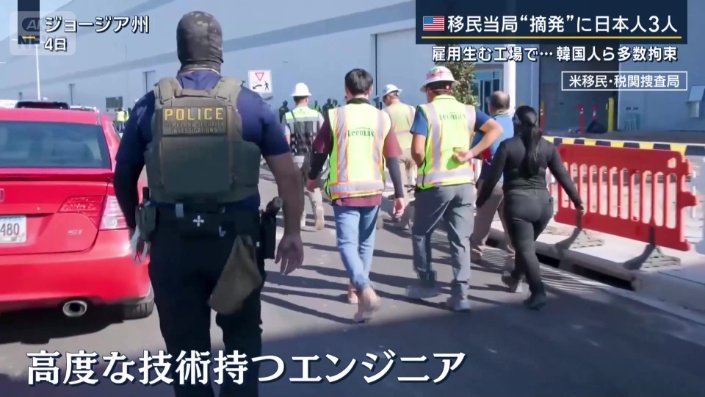 高度な技術を持ったエンジニア