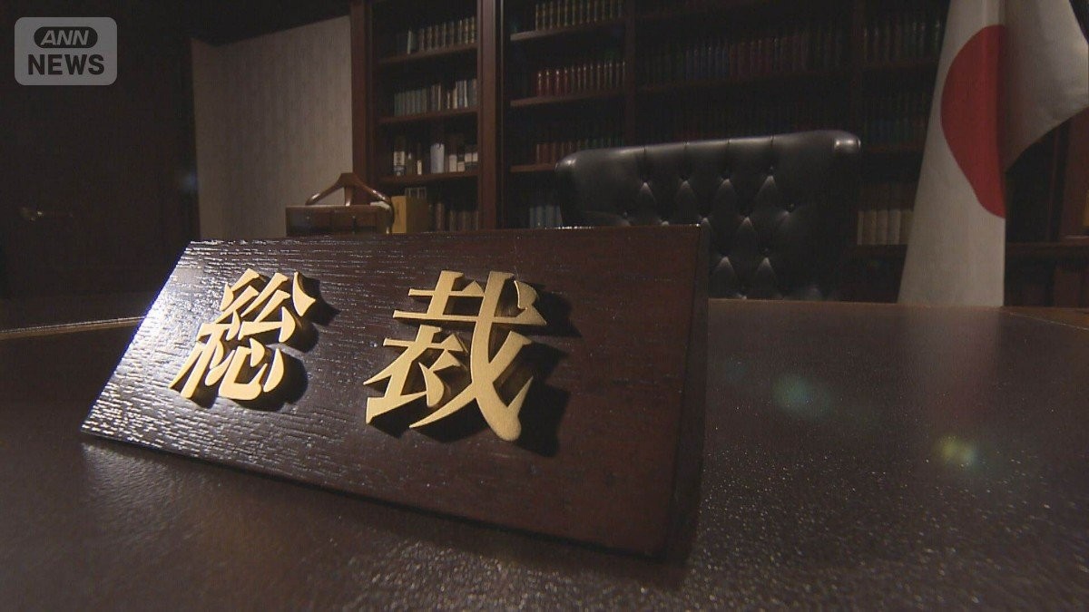 総裁選いつ名乗り？駆け引き加速　長老動けば「自民終わる」