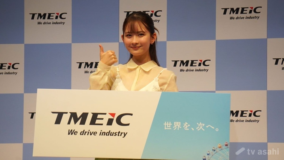 畑芽育、名前を間違えられることがあり「悔しい」