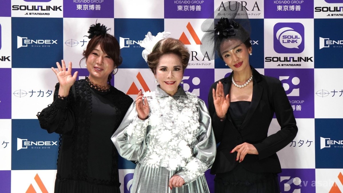 【エンタメ取材現場】デヴィ夫人、神田うの、はるな愛　「デヴィ・スカルノ生前葬イベント」