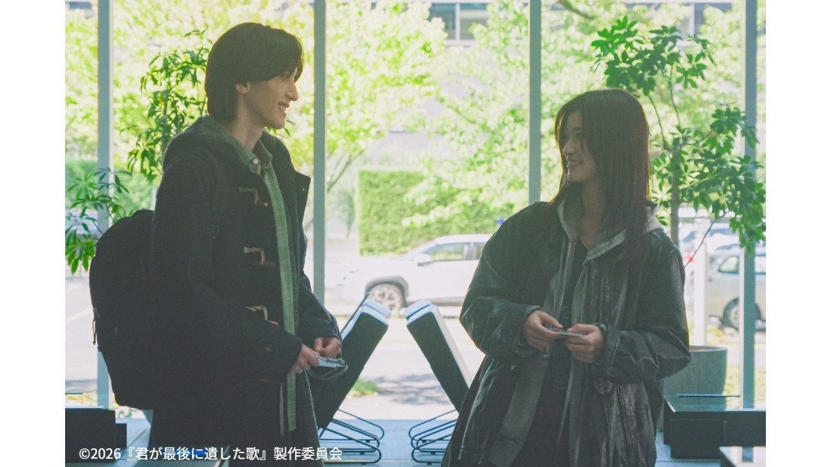 道枝駿佑主演映画「君が最後に遺した歌」　生見愛瑠と“10年の恋”描く