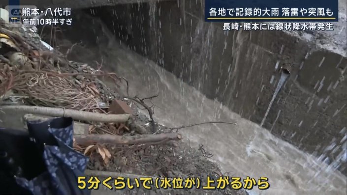 男性