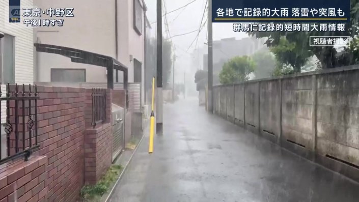 女性