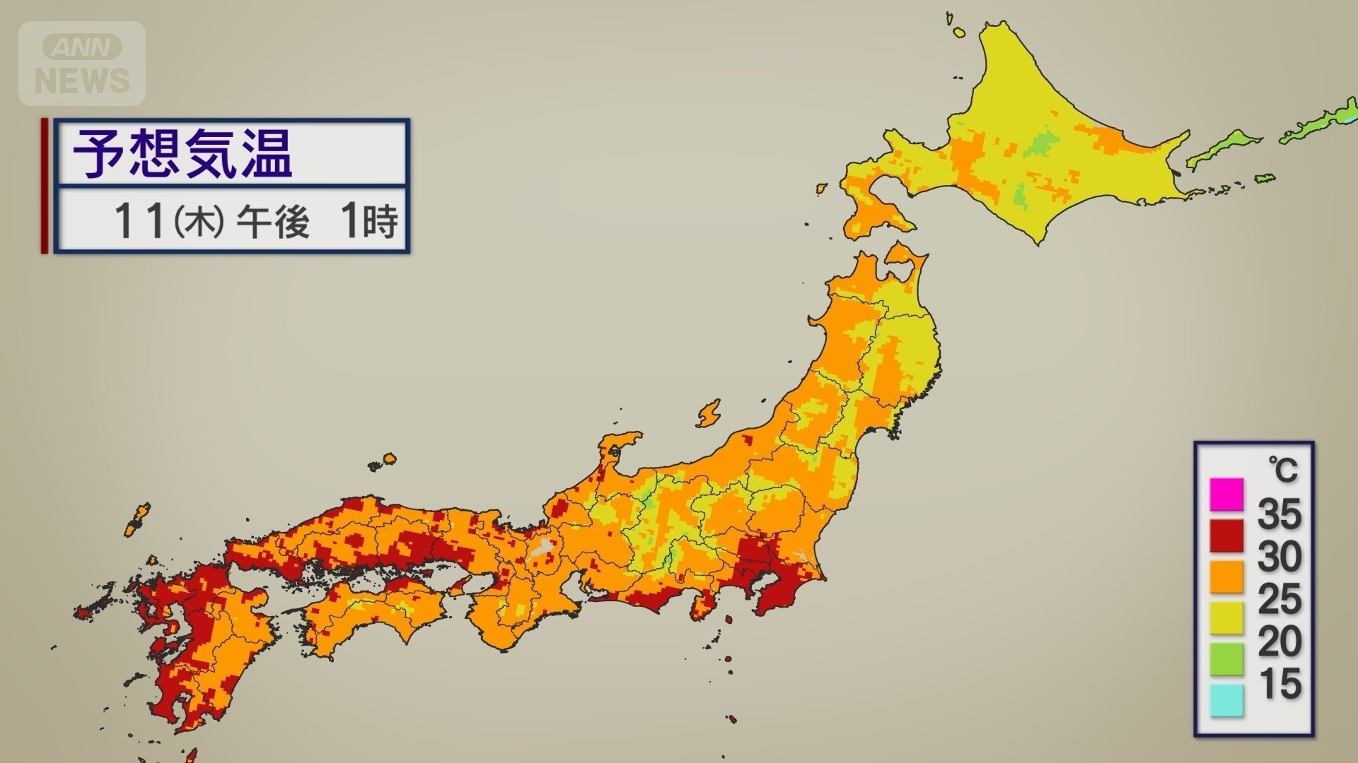 11日午後1時の予想気温分布　35℃を超えるところはない