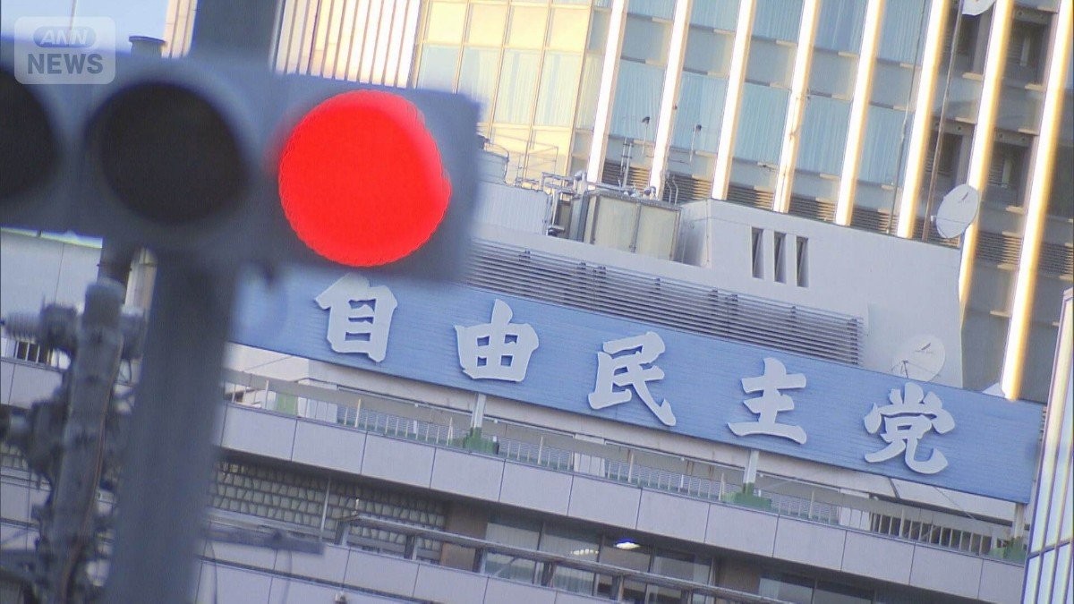 出馬表明一番乗りの茂木氏、ライバルの名あげて「若手登用」　2万円給付には否定的