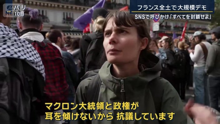 女性