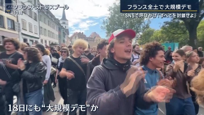 反政府デモ