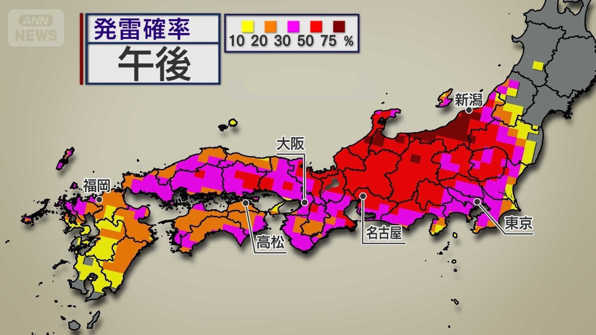 12日午後の雷発生確率は西日本から東日本の山沿いを中心に高い