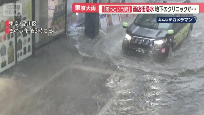 戸越銀座商店街