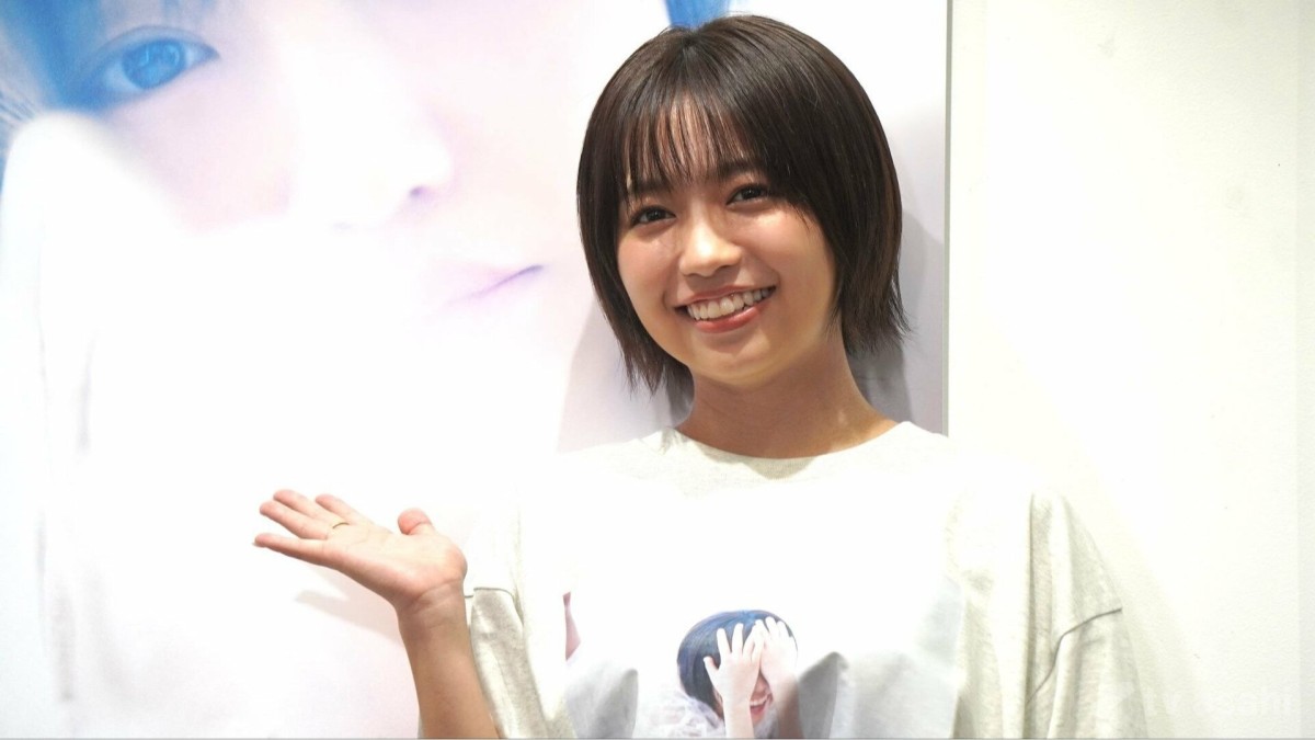 大原優乃、写真展では“人生初のショートヘア”を披露「寝癖がついたりするのも新鮮」