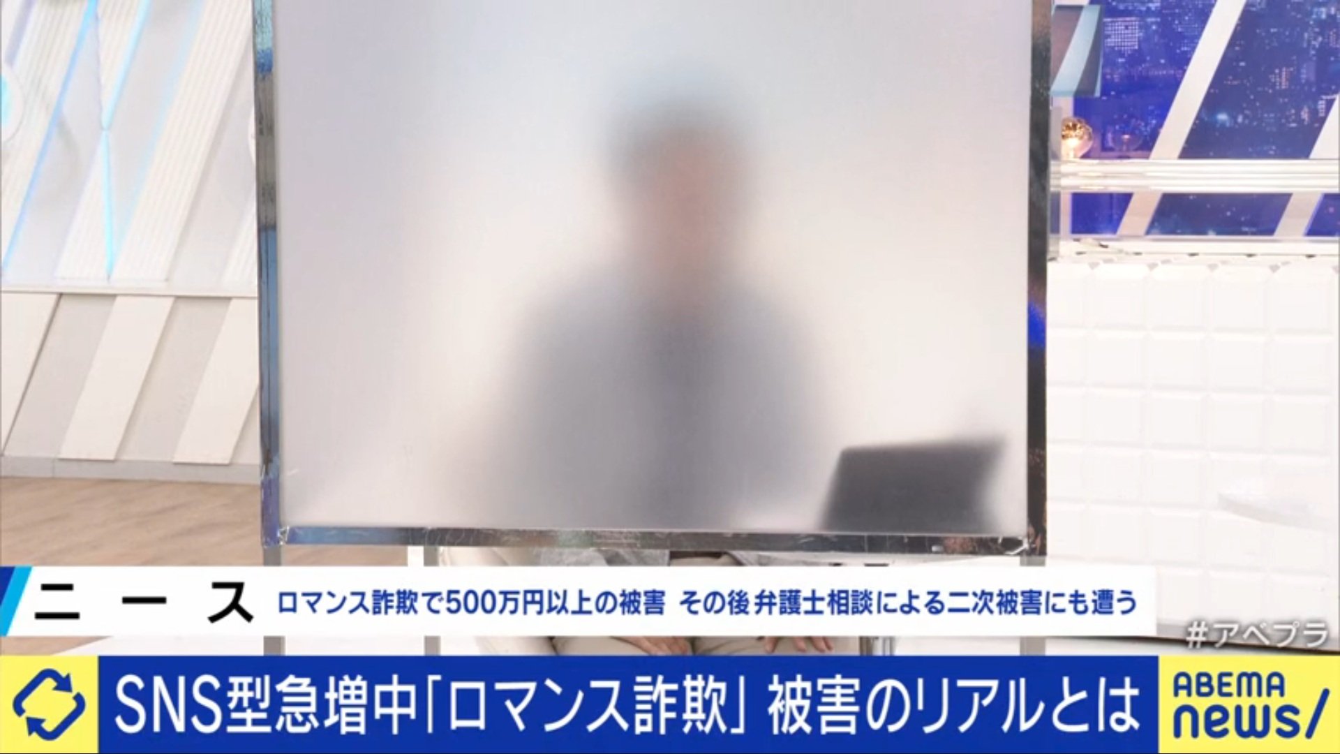 ニースさん
