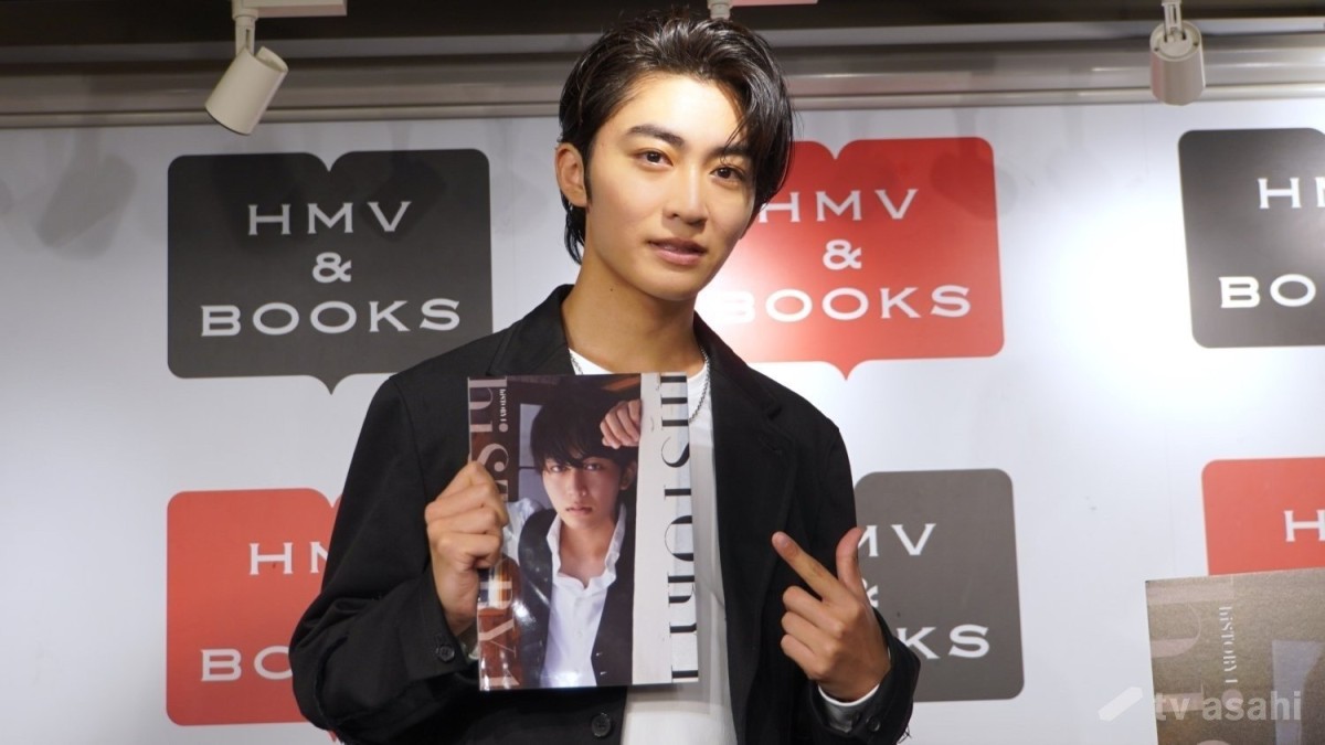 仮面ライダー俳優・日野友輔「自信を失って…」と回想