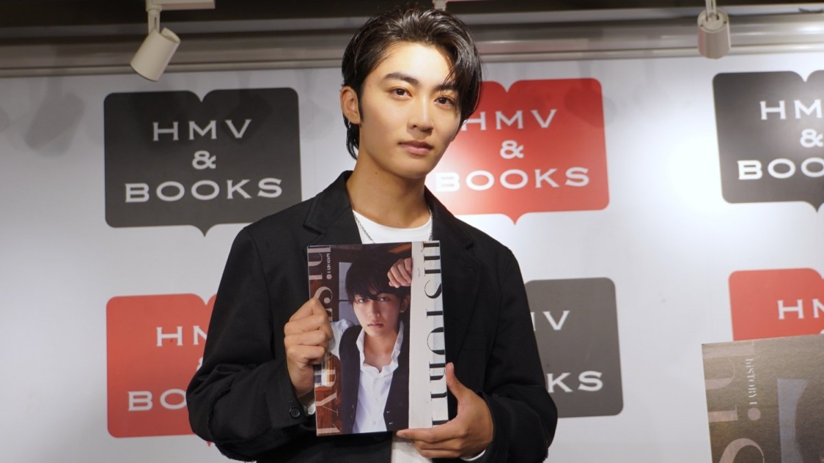 【エンタメ取材現場】日野友輔　初の写真集「hiSTORY 1」取材会