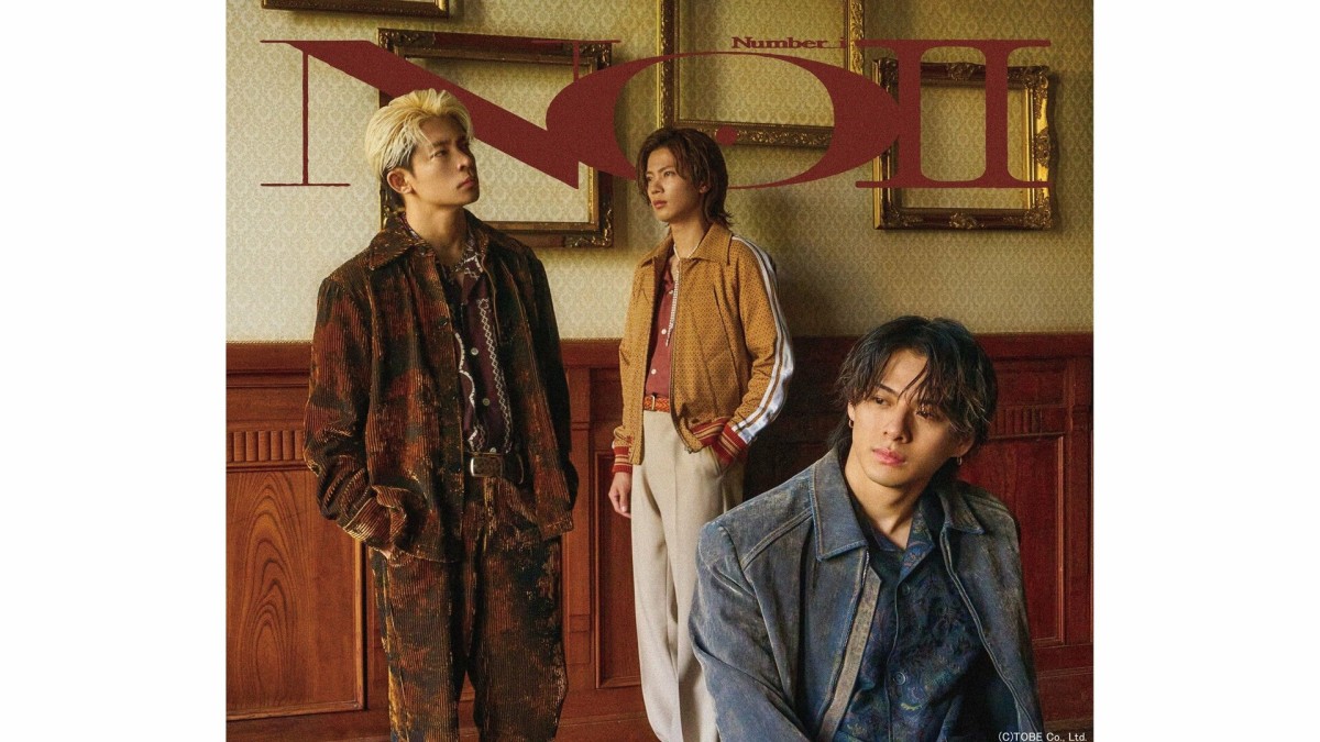 Number_i、フルアルバム先行曲リリース　グループ史上最難関の振り付け