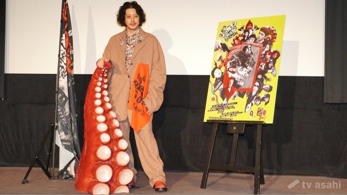 【エンタメ取材現場】オダギリジョー　映画「THE オリバーな犬、（Gosh!!）このヤロウ MOVIE」親子試写会