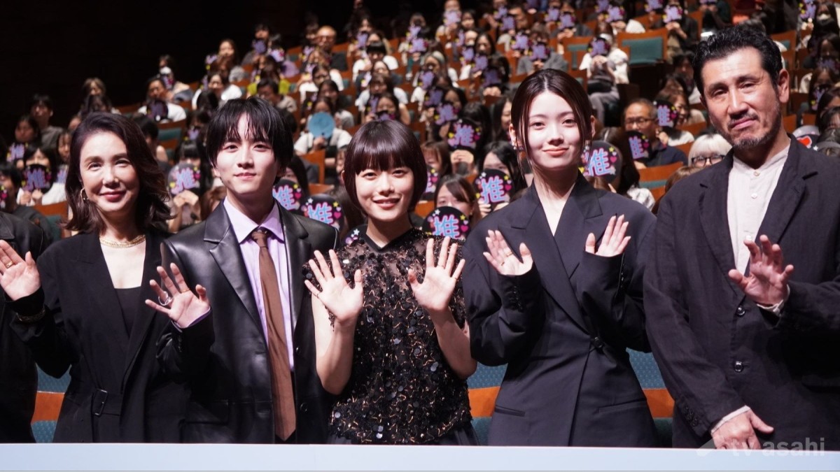 【エンタメ取材現場】杉咲花、南琴奈、板垣李光人、渋川清彦、筒井真理子、令和ロマン・くるま、松居大悟監督　映画「ミーツ・ザ・ワールド」完成披露舞台挨拶＜br /＞＜br /＞