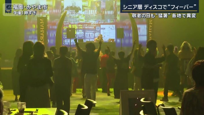 市民センター