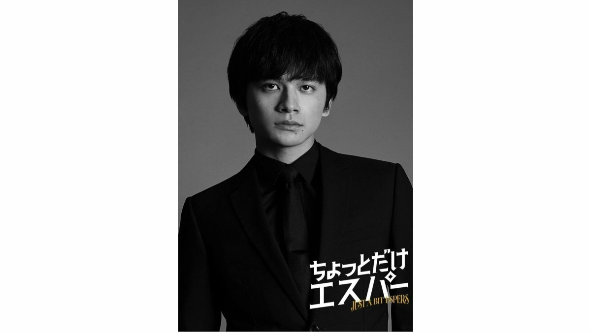 北村匠海、大ファンの大泉洋と初共演に歓喜！「僕を“ちょっとだけ”救ってくれた方」