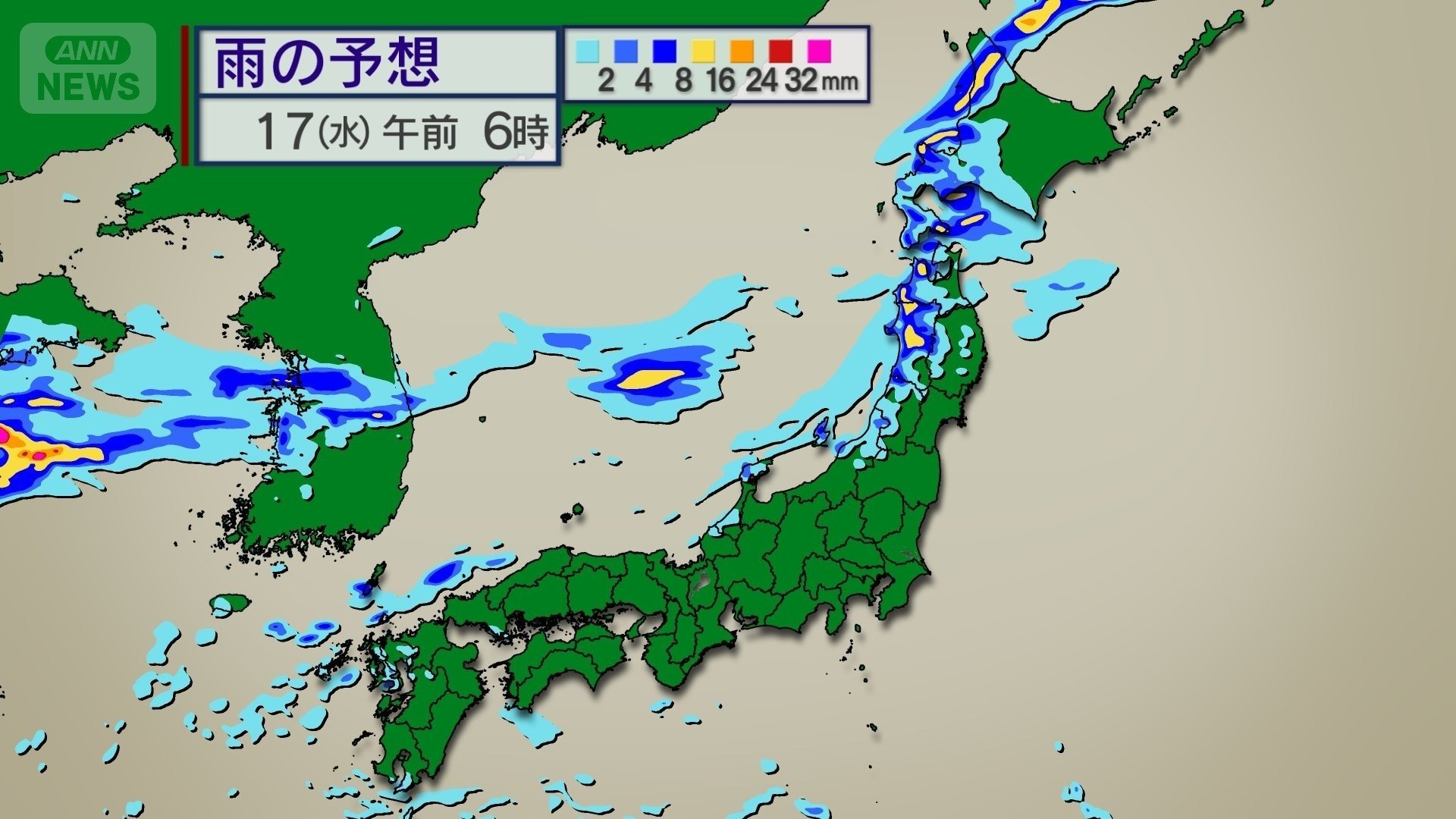 あす朝の雨予想