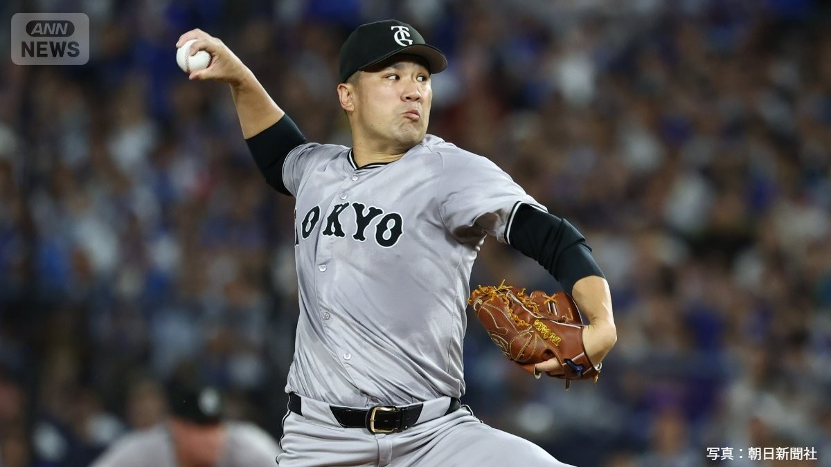松坂大輔が解説　200勝に王手の巨人・田中将大は「まだ試合作れて勝てる投手と証明」
