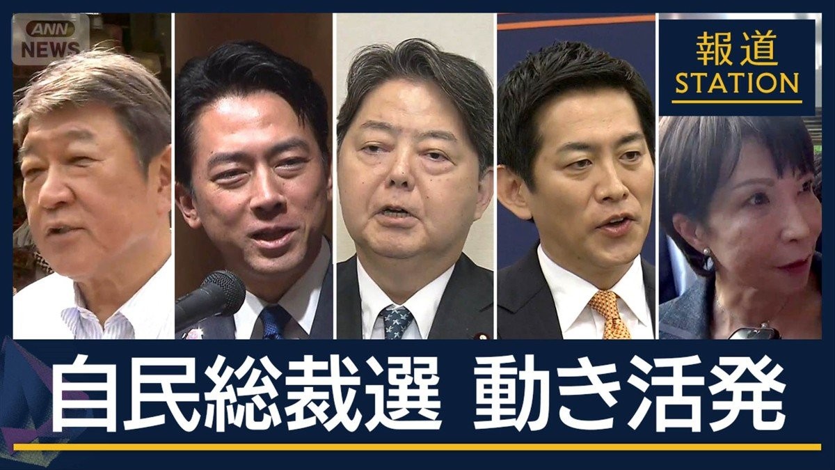 小泉氏は地元で支持固め・林氏“路線継承”強調・小林氏は現役世代へ“定率減税”