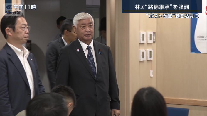 中谷防衛大臣