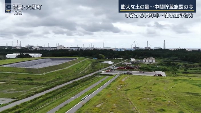 小木逸平アナウンサー