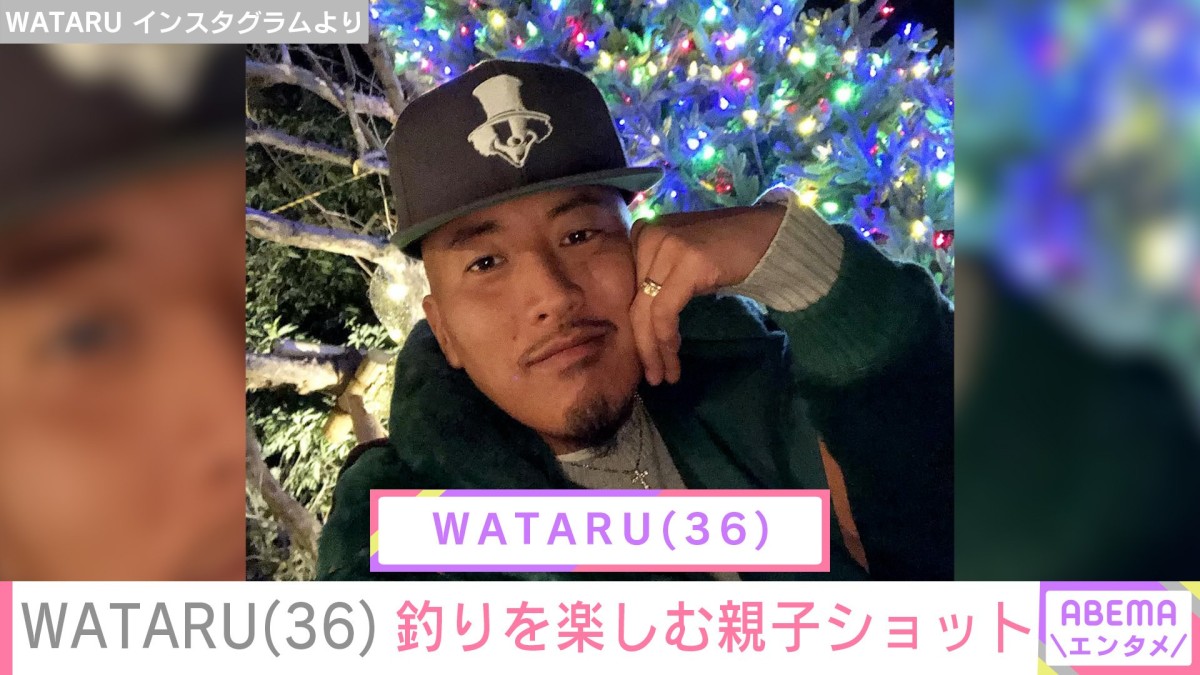 長渕剛の長男・WATARU、釣りを楽しむ親子ショットに反響「3世代すごくステキな時間」