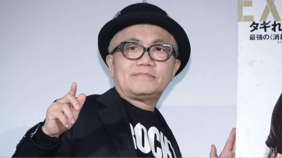 水道橋博士、体調不良で宮古島でのトークイベント出演見合わせ