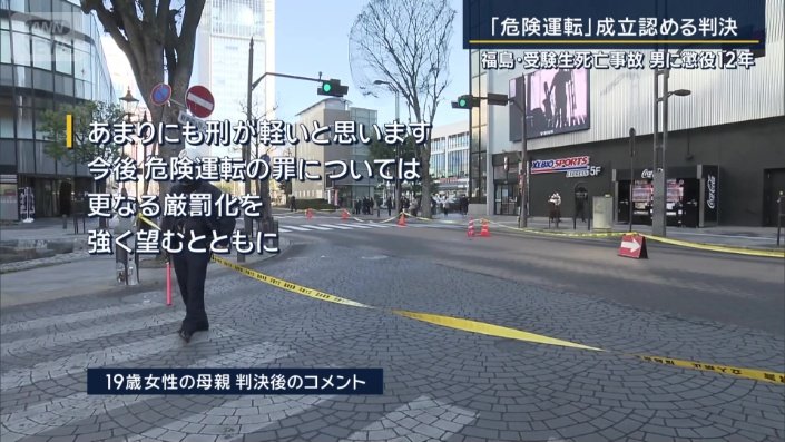 女性の母親 
