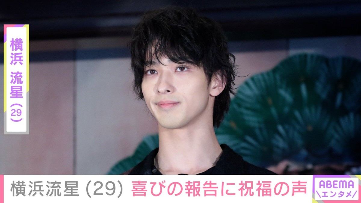 横浜流星、大河ドラマ“蔦重”姿で29歳の誕生日を報告「幸せで充実した年になりますように」