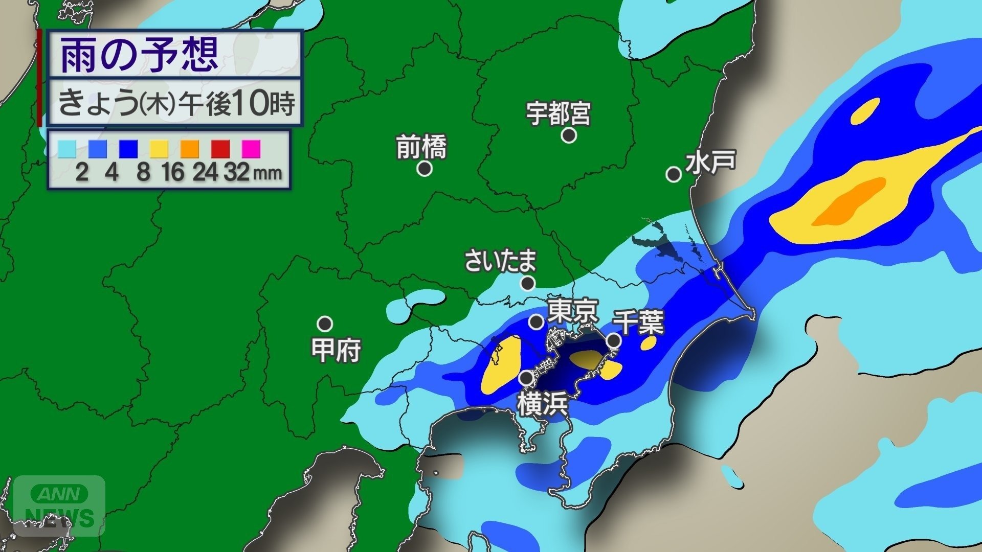 今夜は都心を含めて関東で非常に激しい雷雨の恐れ