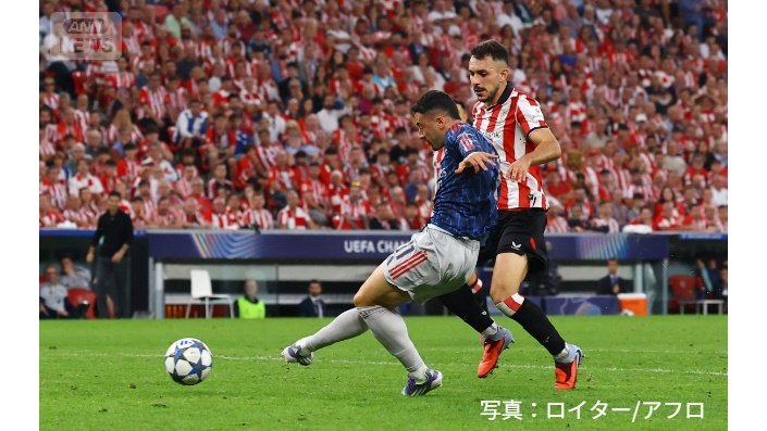 マルティネッリ選手がゴールを決める