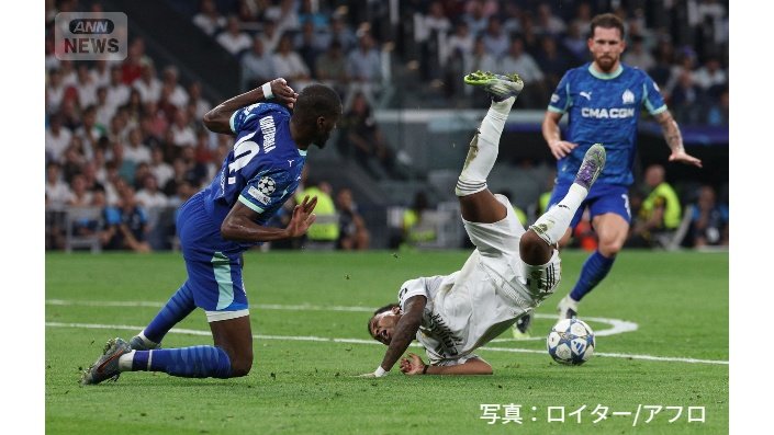 ロドリゴ選手が倒される