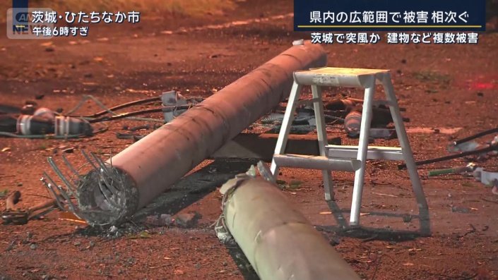 倒れた電柱