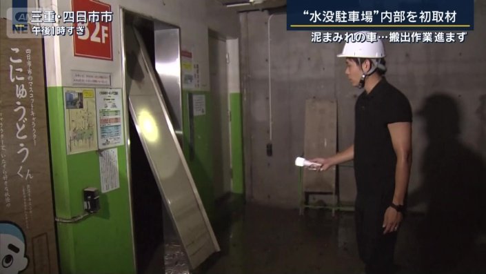 扉が壊れたエレベーター
