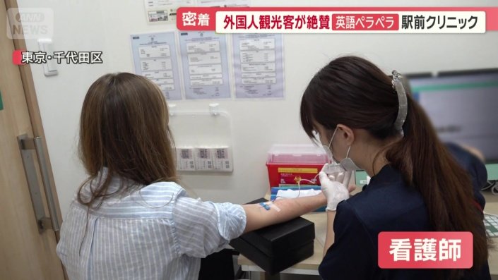 働く全員が英語で対応可能