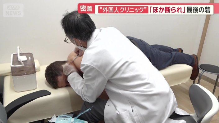 診察の際に一番大事にしていること