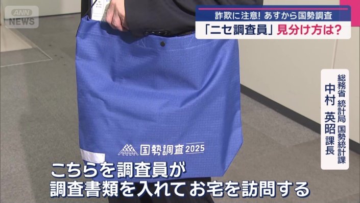 青いカバン