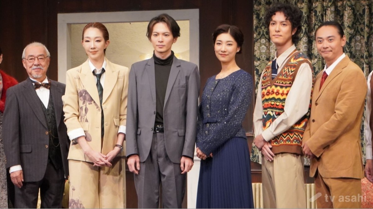 【エンタメ取材現場】金子隼也、紅ゆずるら　舞台「THE　MOUSETRAP」公開前取材会