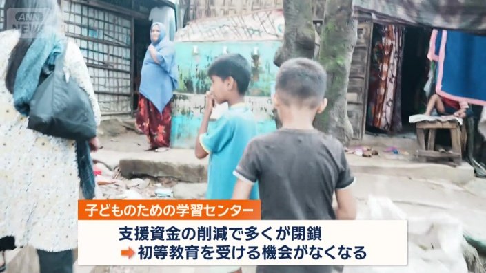 キャンプ内の学習センター