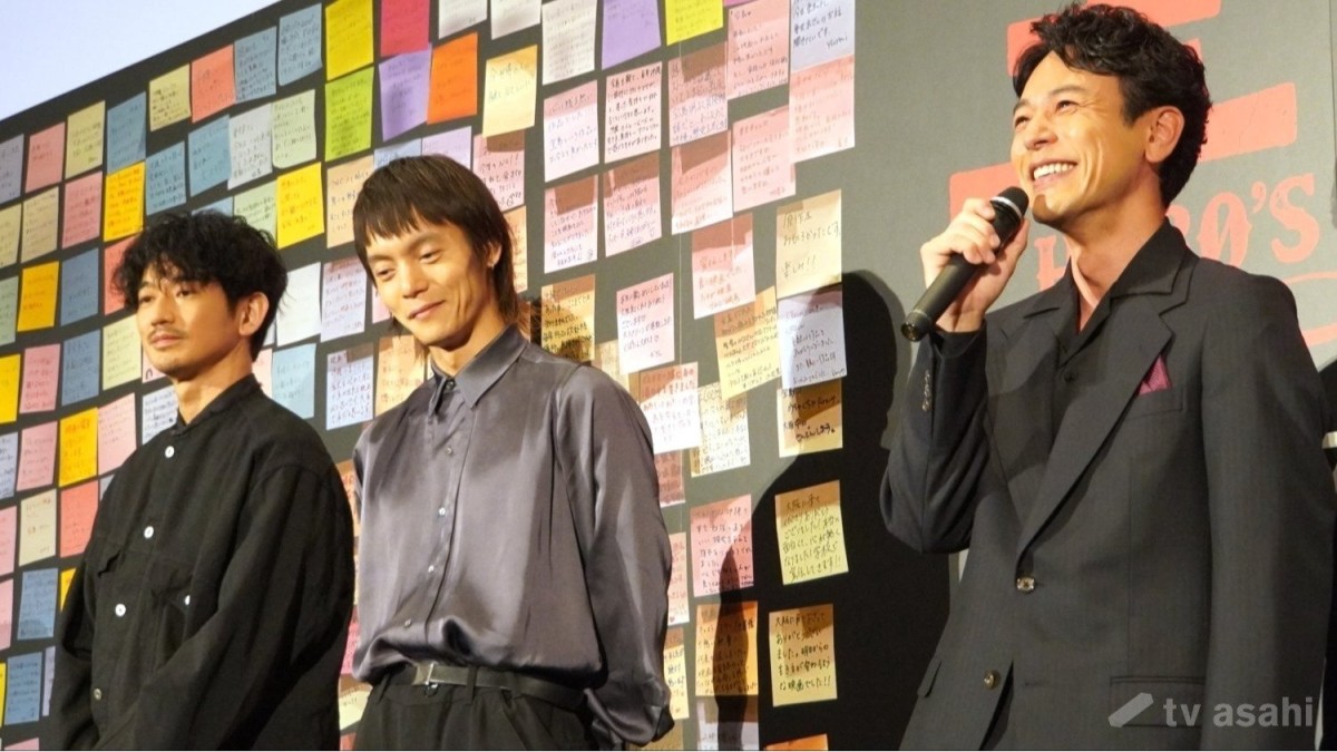 妻夫木聡「不死鳥のようによみがえる」と感激！永山瑛太は「不安であると…」