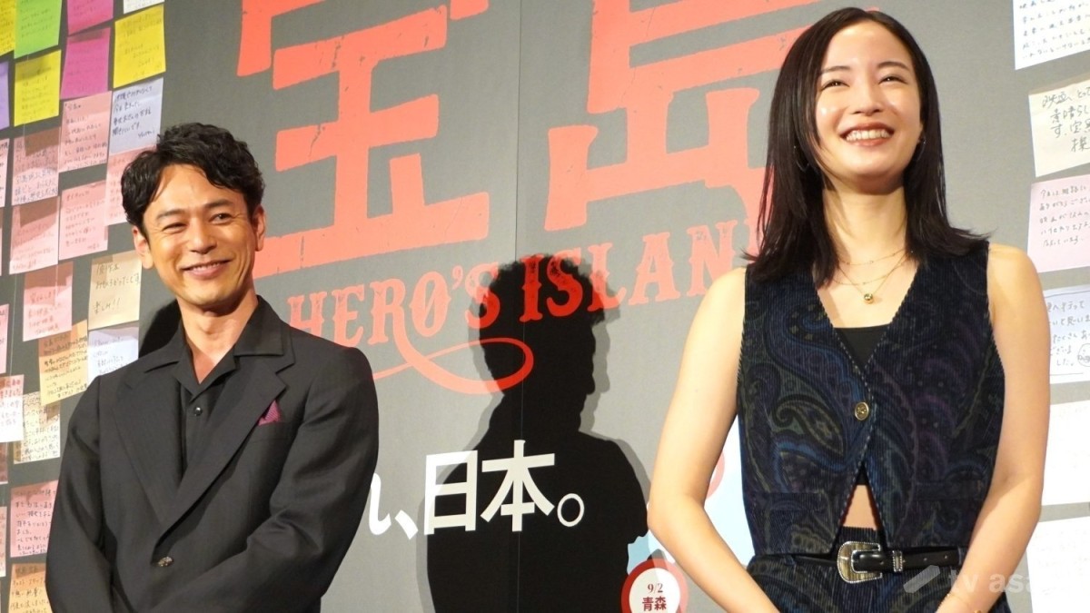 妻夫木聡、広瀬すずとのバーベキューは「永遠と火が付かなかった」