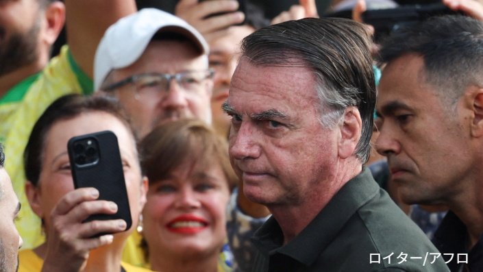 自宅軟禁中のボルソナロ前大統領　最高裁から有罪判決を受けた2日後に治療のため病院に向かった　2025年9月14日