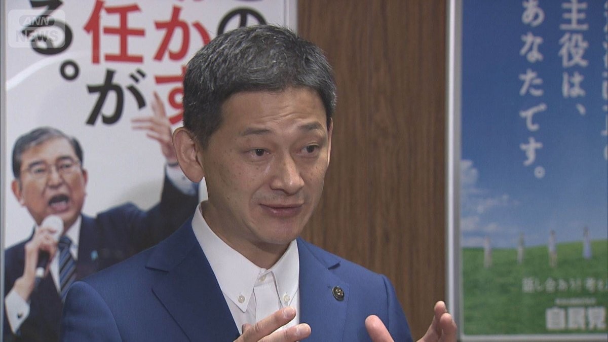 釧路湿原メガソーラー建設を巡る問題　省庁横断で法規制検討　24日初会合開催