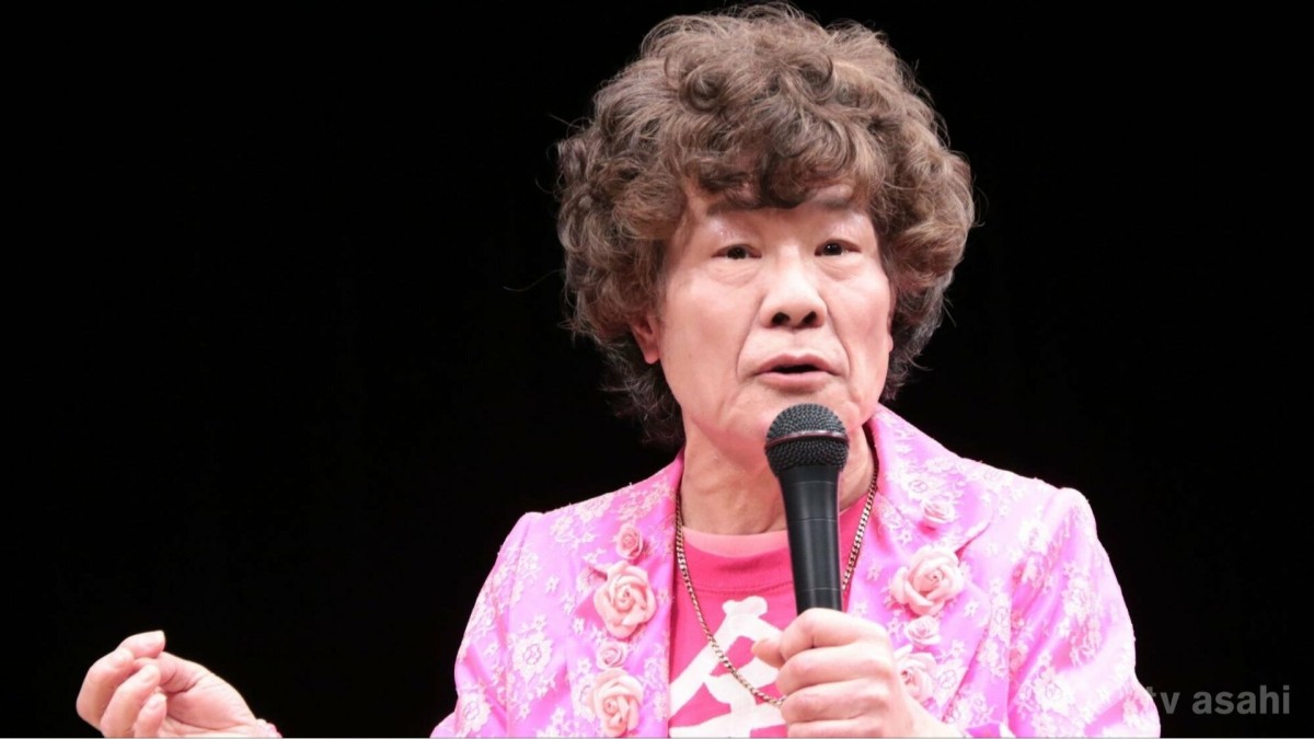 林家ペーが自宅での火災について謝罪「ご迷惑をおかけ致し、真に申し訳ございませんでした」