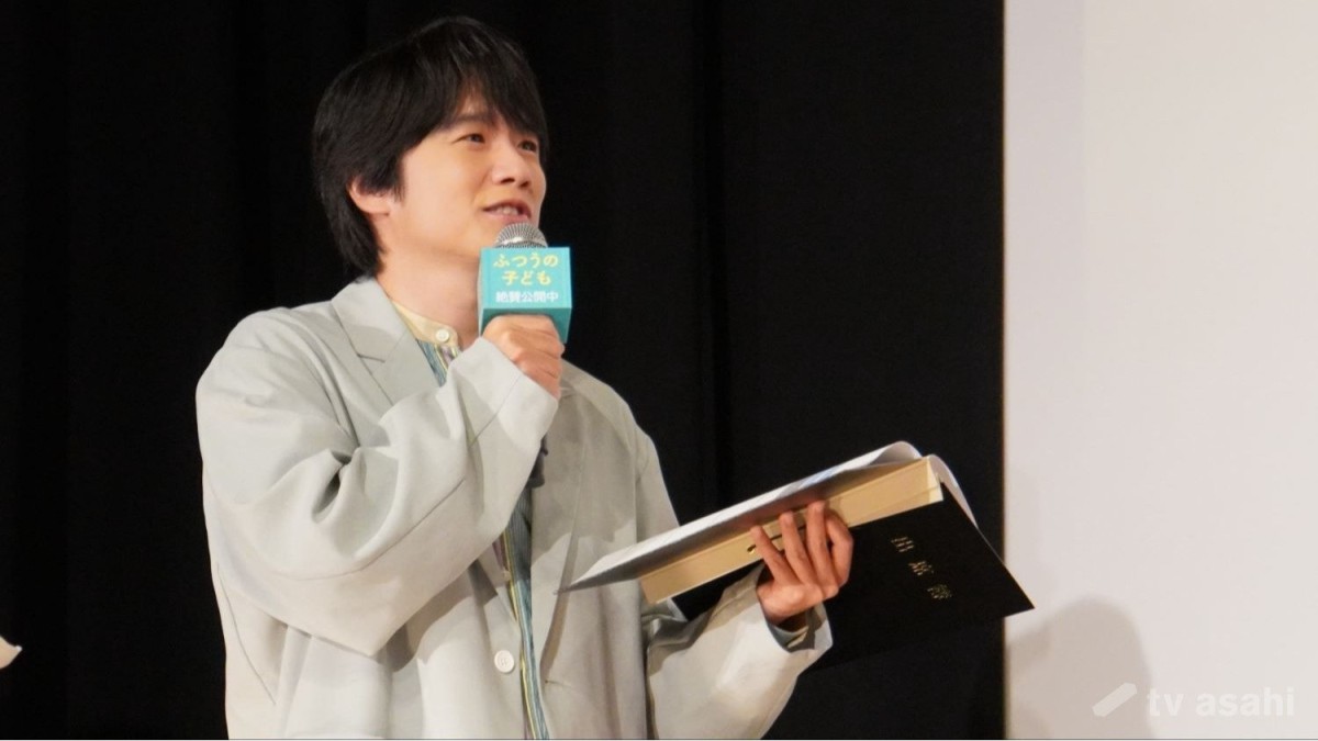 風間俊介、27人の生徒の中に「うちの息子二人います」