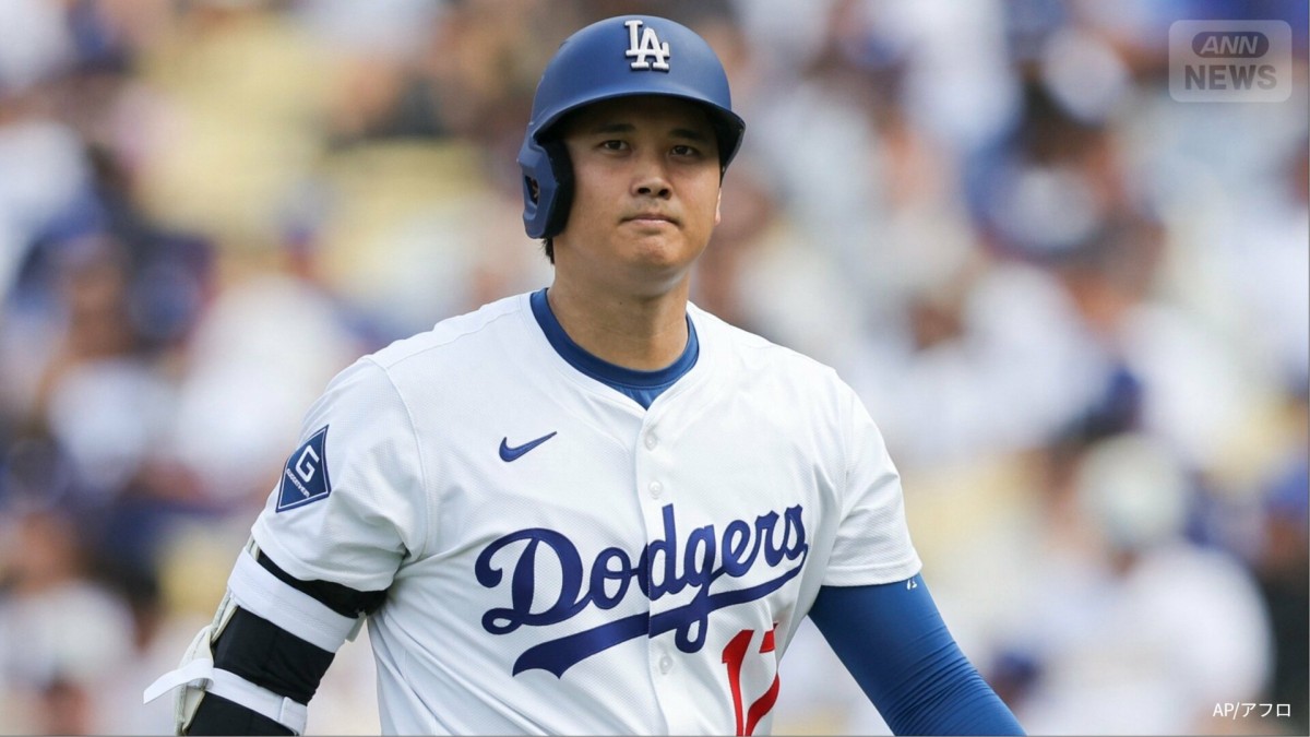 大谷9試合連続安打　救援炎上でドジャース連勝4でストップ　佐々木朗希が救援登板へ