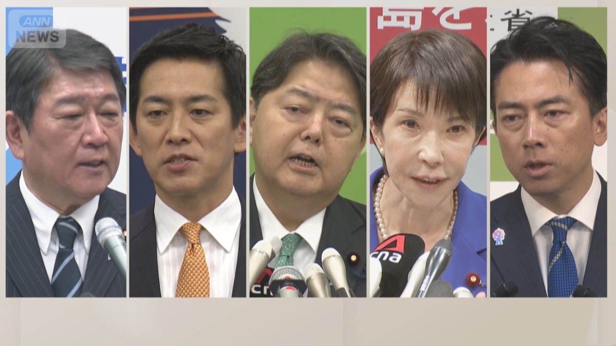 自民党総裁選きょう告示　立候補表明5人がアピール活動を本格化